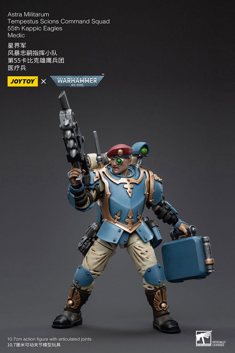 Joytoy Warhammer 40K Astra Militarum Tempestus Scions Command Squad 55Th Kappic Eagles Medic
