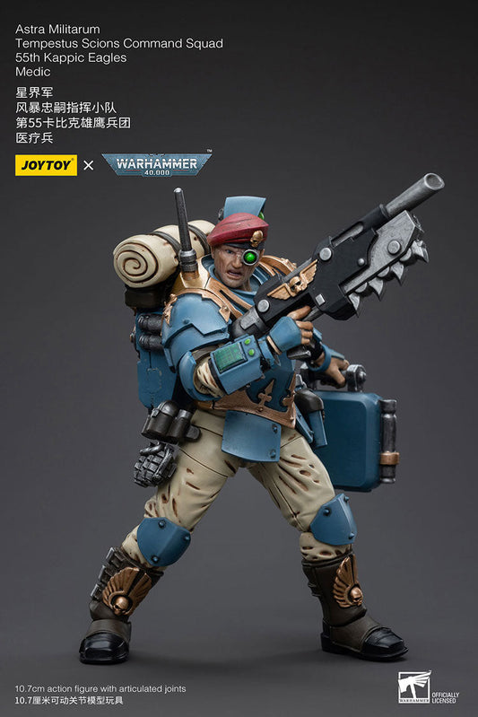 Joytoy Warhammer 40K Astra Militarum Tempestus Scions Command Squad 55Th Kappic Eagles Medic