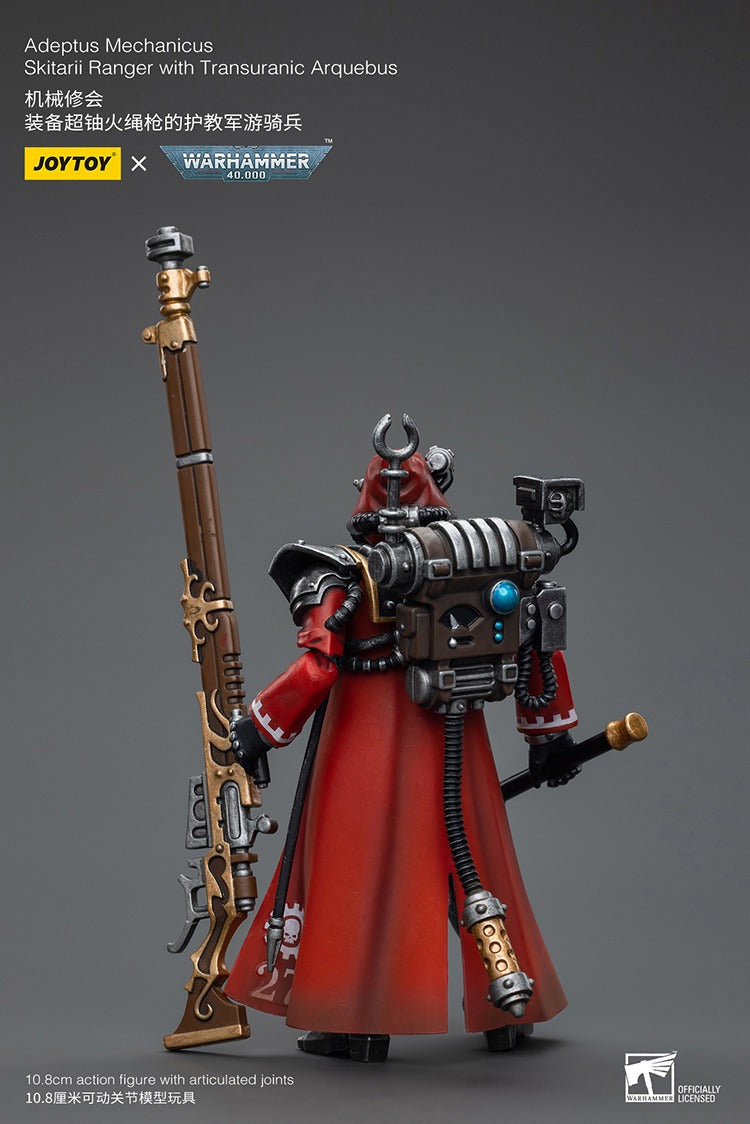 Joytoy Warhammer 40K Adeptus Mechanicus Skitarii Ranger With Transuranic Arquebus Jt7851 Warhammer