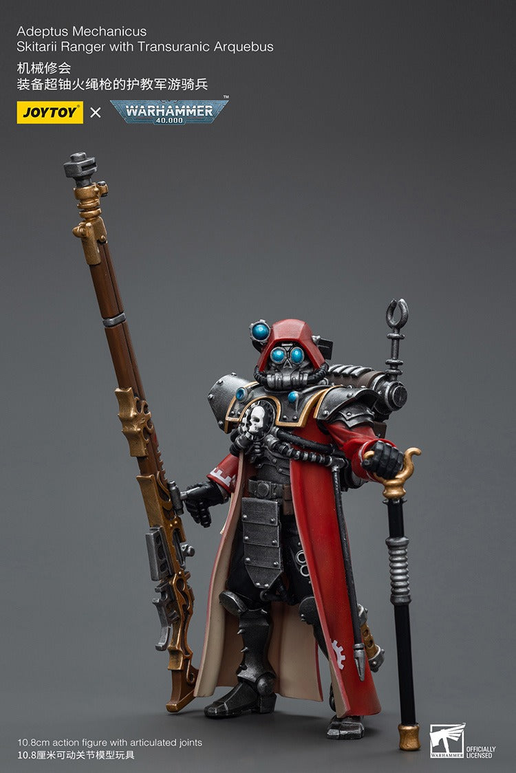 Joytoy Warhammer 40K Adeptus Mechanicus Skitarii Ranger With Transuranic Arquebus Jt7851 Warhammer