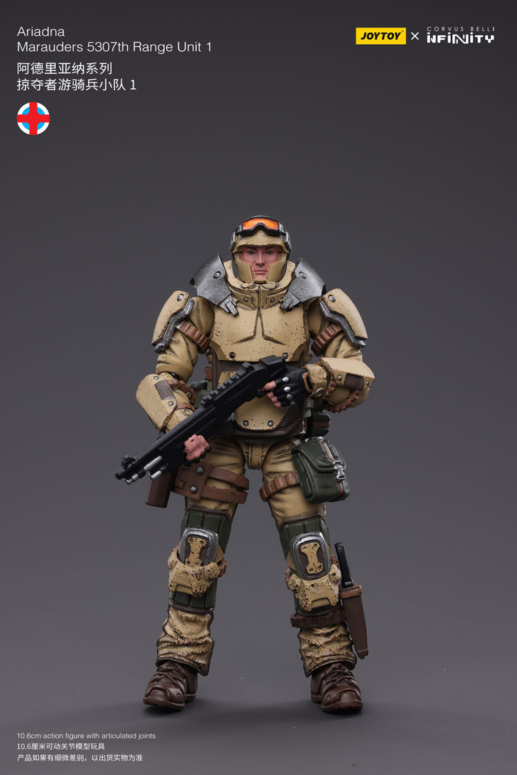 Joytoy Corvus Belli Infinity Ariadna Marauders 5307Th Range Unit 1