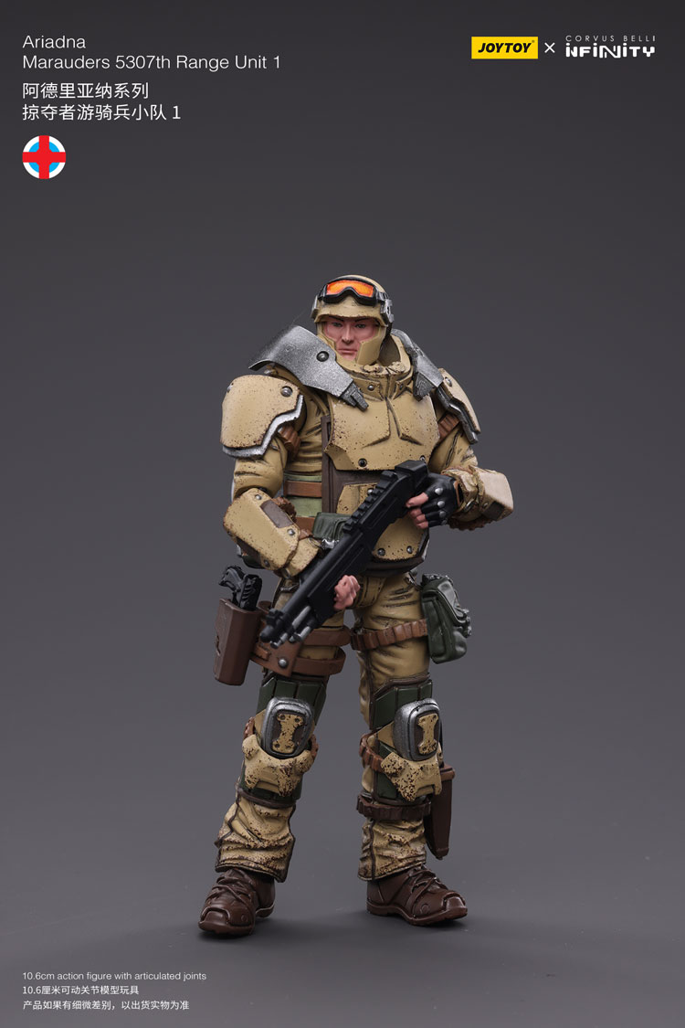 Joytoy Corvus Belli Infinity Ariadna Marauders 5307Th Range Unit 1