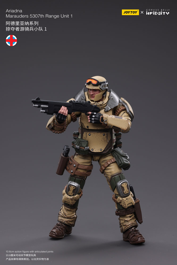 Joytoy Corvus Belli Infinity Ariadna Marauders 5307Th Range Unit 1