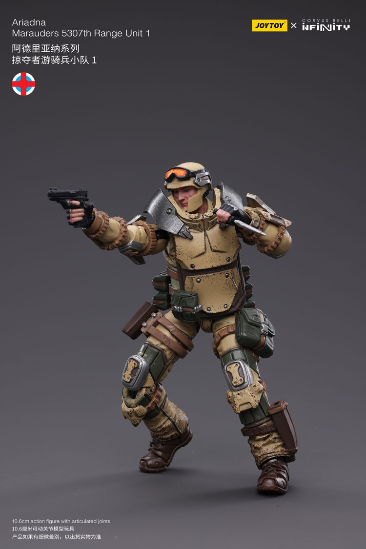 Joytoy Corvus Belli Infinity Ariadna Marauders 5307Th Range Unit 1