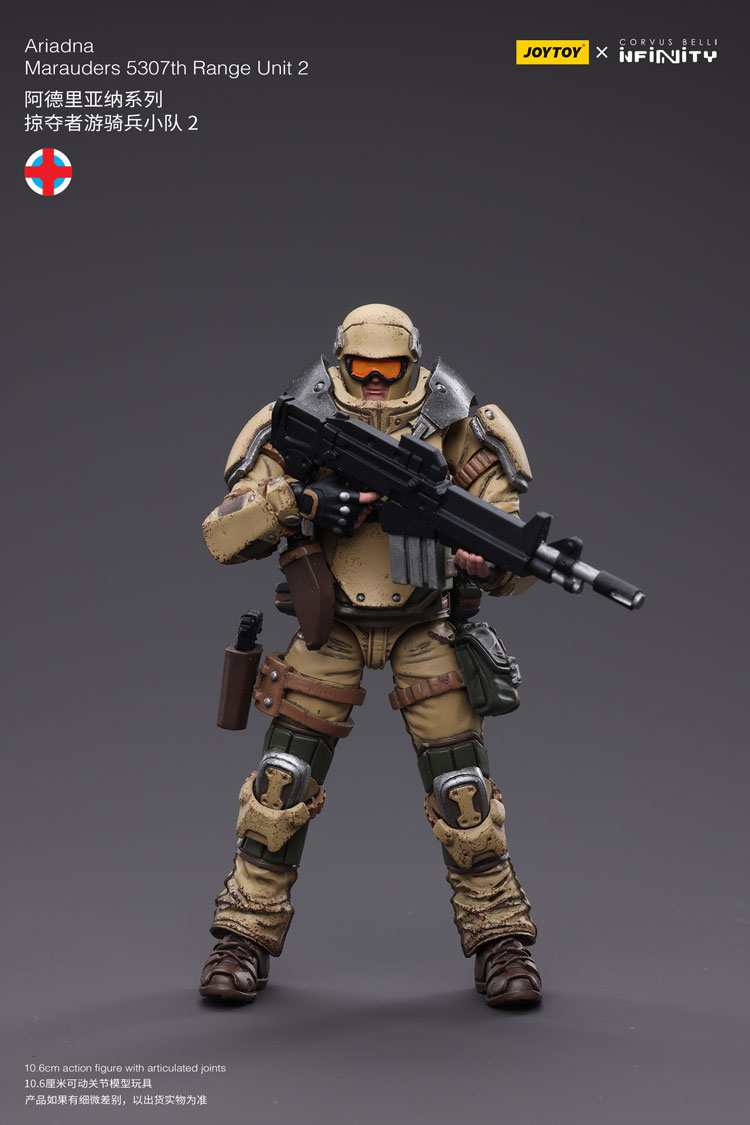 Joytoy Corvus Belli Infinity Ariadna Marauders 5307Th Range Unit 2