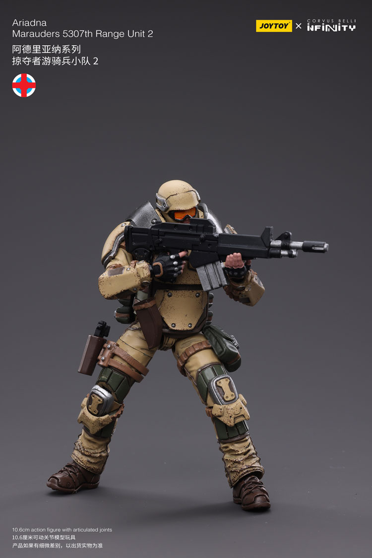Joytoy Corvus Belli Infinity Ariadna Marauders 5307Th Range Unit 2