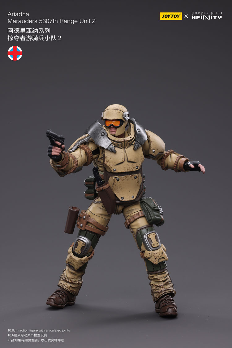 Joytoy Corvus Belli Infinity Ariadna Marauders 5307Th Range Unit 2