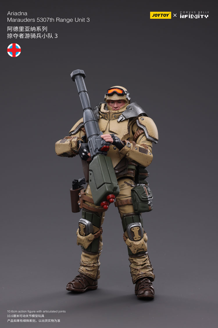 Joytoy Corvus Belli Infinity Ariadna Marauders 5307Th Range Unit 3