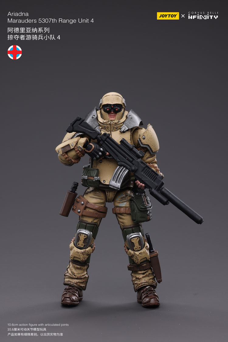 Joytoy Corvus Belli Infinity Ariadna Marauders 5307Th Range Unit 4