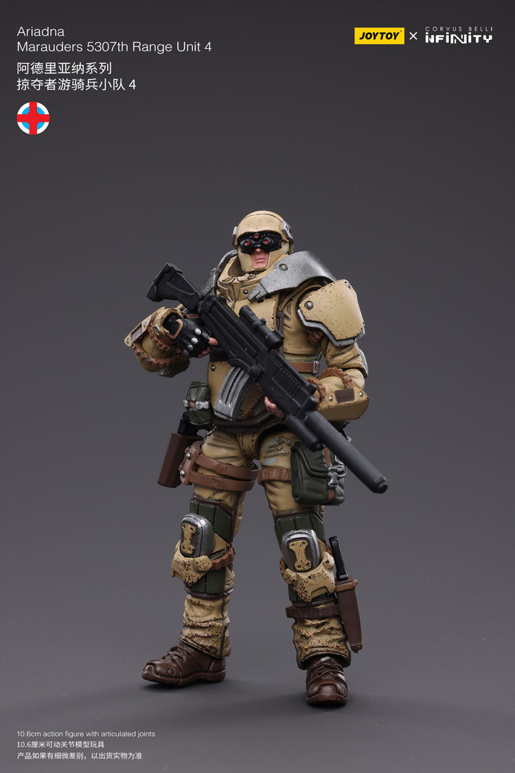 Joytoy Corvus Belli Infinity Ariadna Marauders 5307Th Range Unit 4