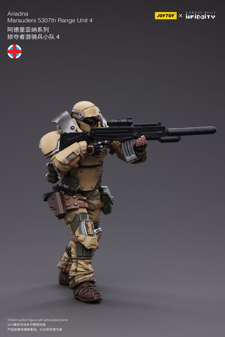Joytoy Corvus Belli Infinity Ariadna Marauders 5307Th Range Unit 4
