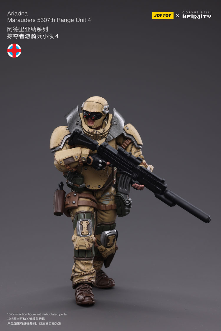 Joytoy Corvus Belli Infinity Ariadna Marauders 5307Th Range Unit 4