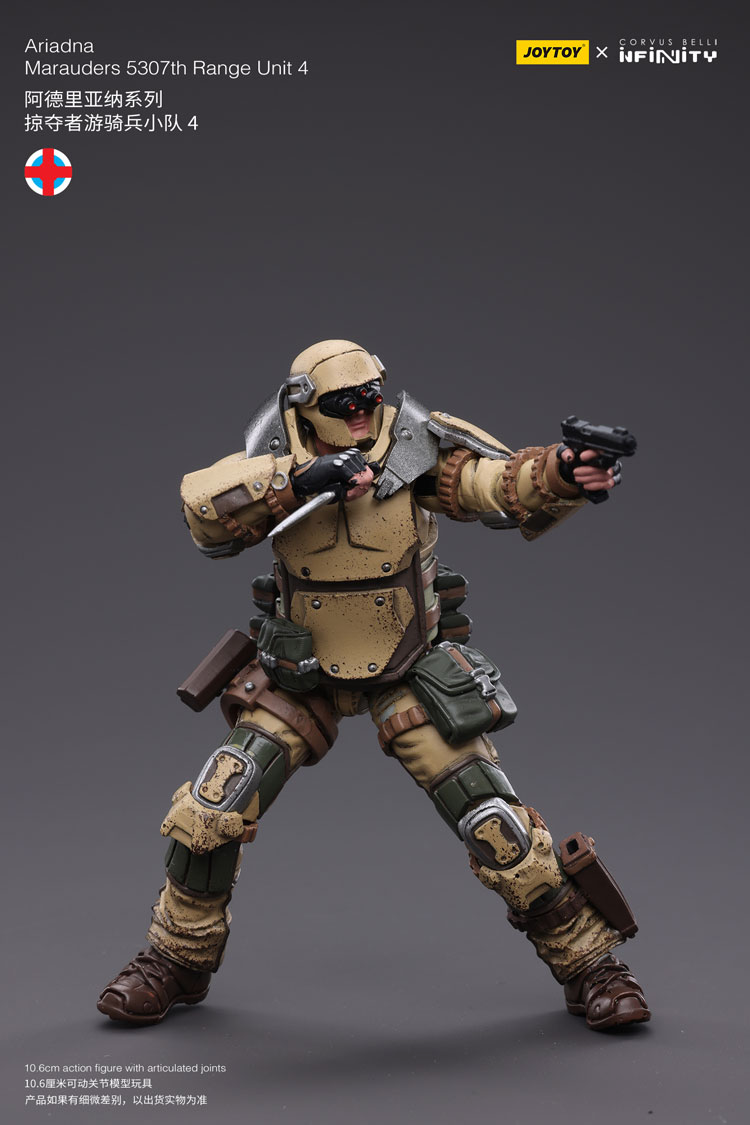 Joytoy Corvus Belli Infinity Ariadna Marauders 5307Th Range Unit 4