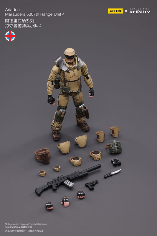 Joytoy Corvus Belli Infinity Ariadna Marauders 5307Th Range Unit 4