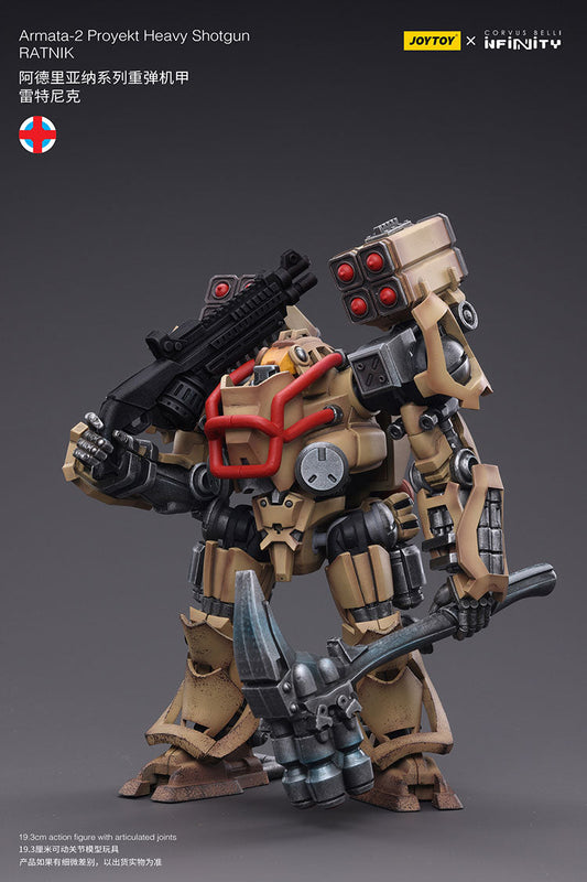 Joytoy Corvus Belli Infinity Armata-2 Proyekt Heavy Shotgun Ratnik Jt4447