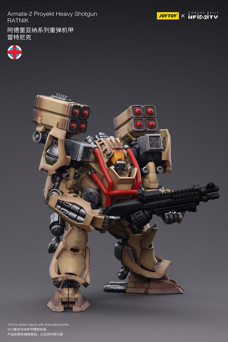 Joytoy Corvus Belli Infinity Armata-2 Proyekt Heavy Shotgun Ratnik Jt4447