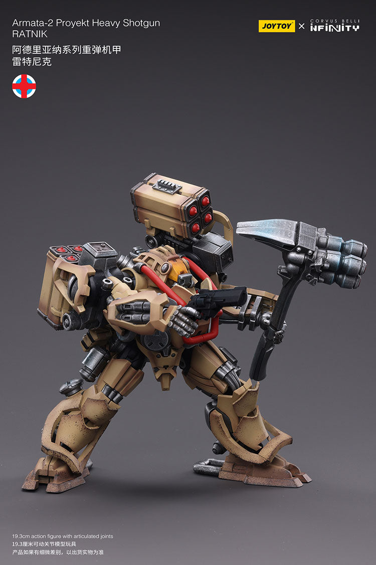 Joytoy Corvus Belli Infinity Armata-2 Proyekt Heavy Shotgun Ratnik Jt4447