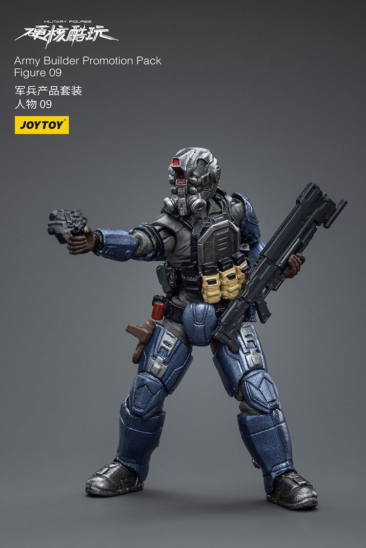 Joytoy Battle For The Stars Army Builder Promotion Pack Figure 09 Jt8056