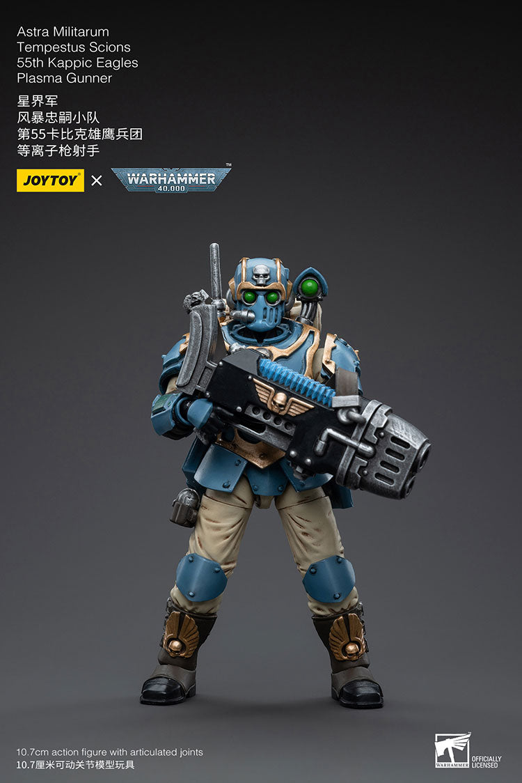 Joytoy Warhammer 40K Astra Militarum Tempestus Scions 55Th Kappic Eagles Plasma Gunner Warhammer