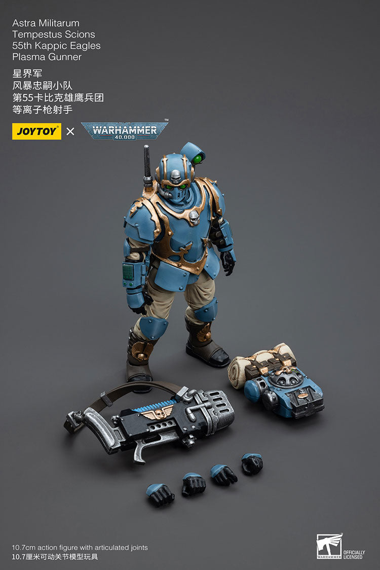 Joytoy Warhammer 40K Astra Militarum Tempestus Scions 55Th Kappic Eagles Plasma Gunner Warhammer