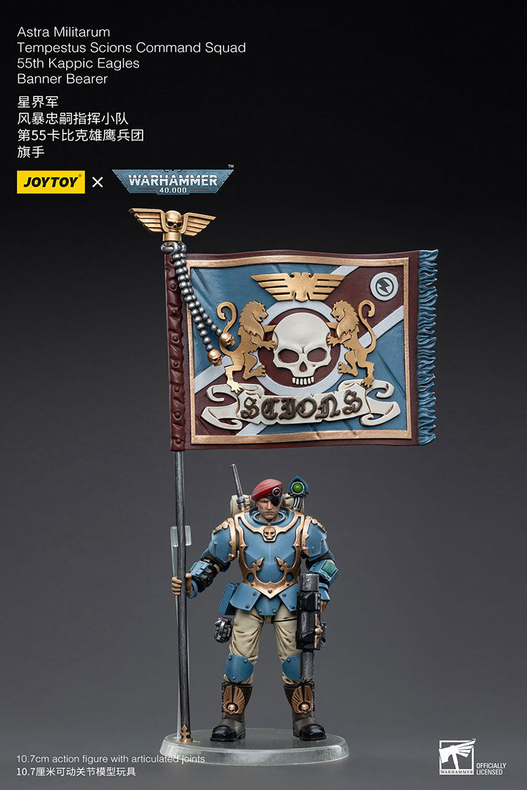 Joytoy Warhammer 40K Astra Militarum Tempestus Scions Command Squad 55Th Kappic Eagles Banner