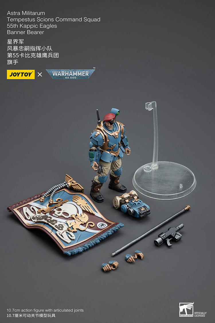 Joytoy Warhammer 40K Astra Militarum Tempestus Scions Command Squad 55Th Kappic Eagles Banner