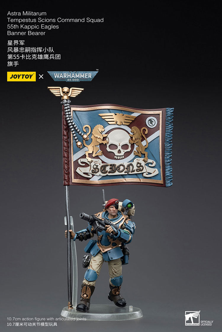Joytoy Warhammer 40K Astra Militarum Tempestus Scions Command Squad 55Th Kappic Eagles Banner