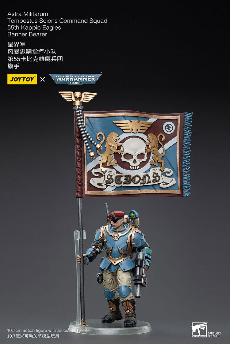 Joytoy Warhammer 40K Astra Militarum Tempestus Scions Command Squad 55Th Kappic Eagles Banner