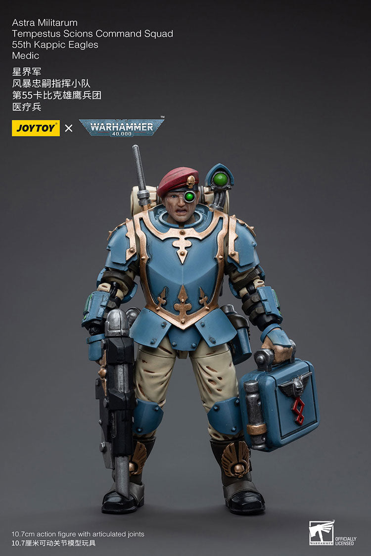 Joytoy Warhammer 40K Astra Militarum Tempestus Scions Command Squad 55Th Kappic Eagles Medic