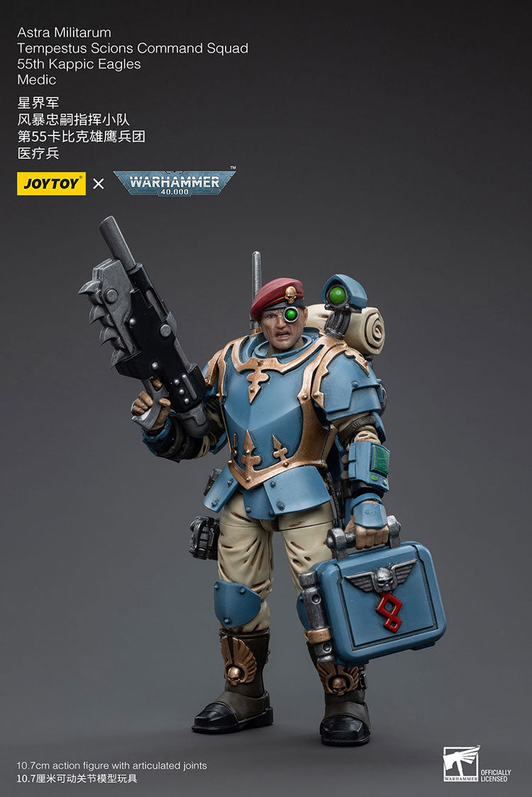 Joytoy Warhammer 40K Astra Militarum Tempestus Scions Command Squad 55Th Kappic Eagles Medic