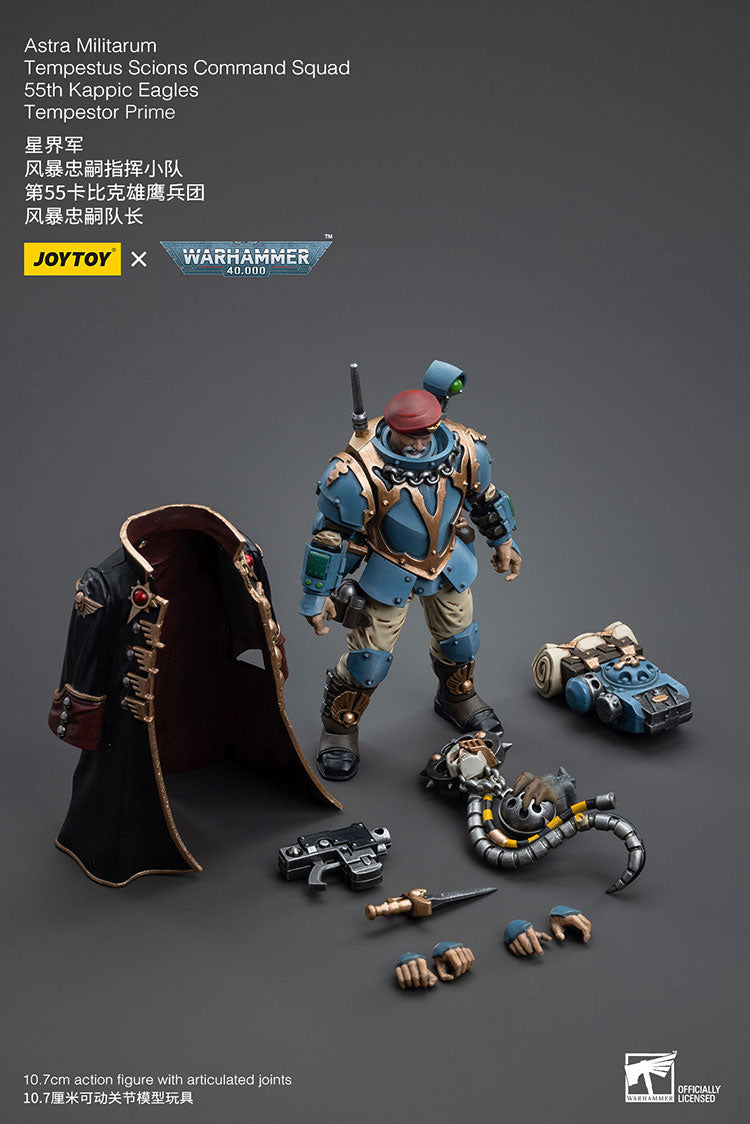 Joytoy Warhammer 40K Astra Militarum Tempestus Scions Command Squad 55Th Kappic Eagles Tempestor