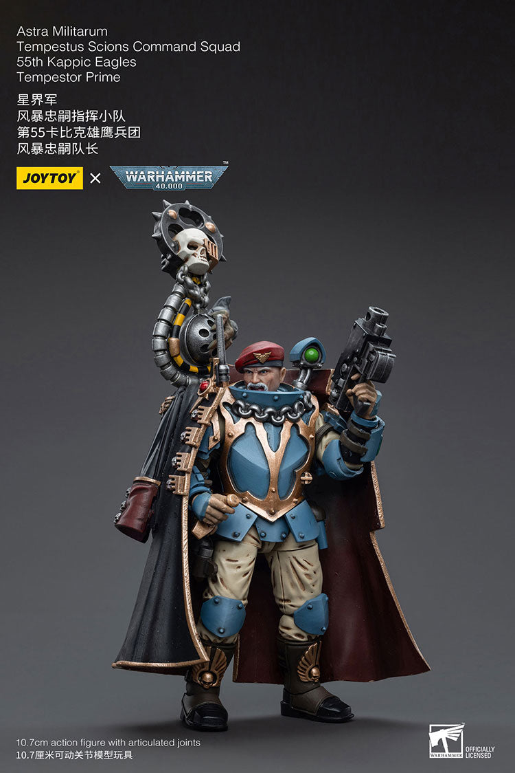 Joytoy Warhammer 40K Astra Militarum Tempestus Scions Command Squad 55Th Kappic Eagles Tempestor