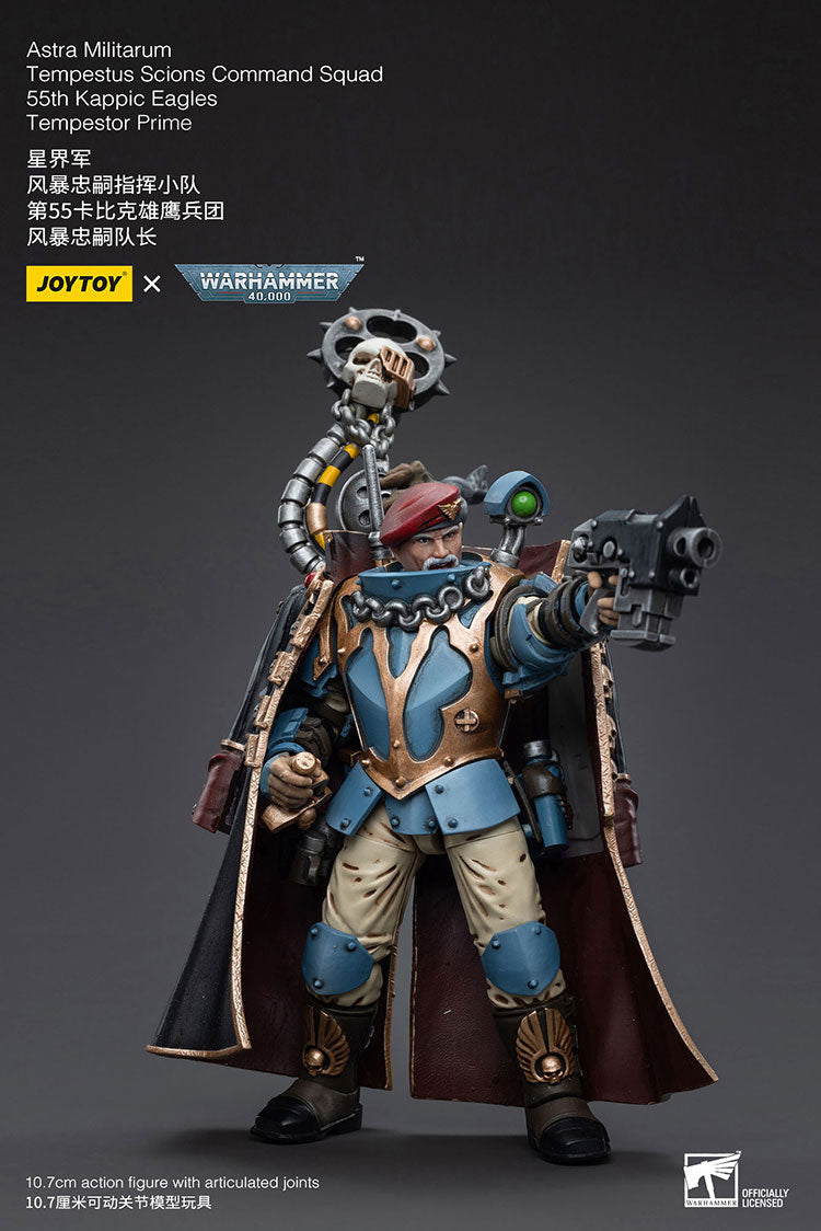 Joytoy Warhammer 40K Astra Militarum Tempestus Scions Command Squad 55Th Kappic Eagles Tempestor