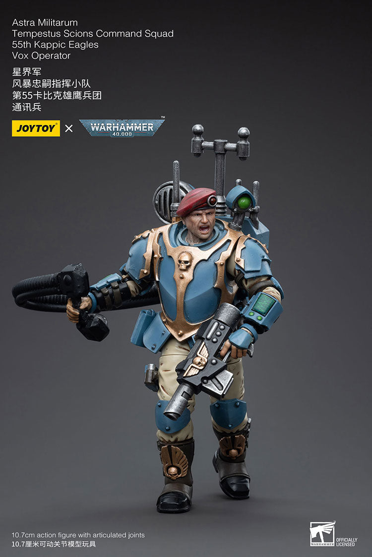Joytoy Warhammer 40K Astra Militarum Tempestus Scions Command Squad 55Th Kappic Eagles Vox Operator