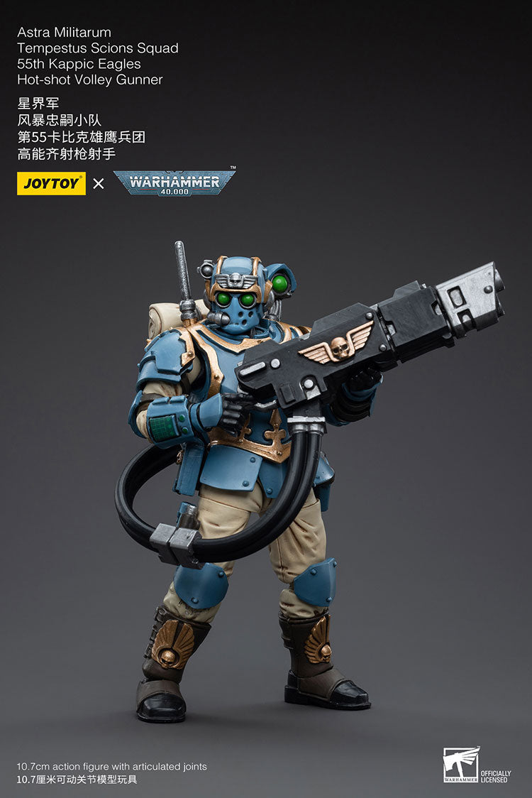 Joytoy Warhammer 40K Astra Militarum Tempestus Scions Squad 55Th Kappic Eagles Hot-Shot Volley