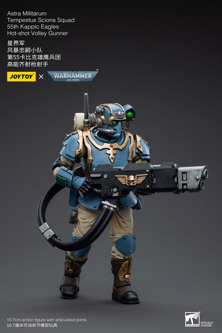 Joytoy Warhammer 40K Astra Militarum Tempestus Scions Squad 55Th Kappic Eagles Hot-Shot Volley