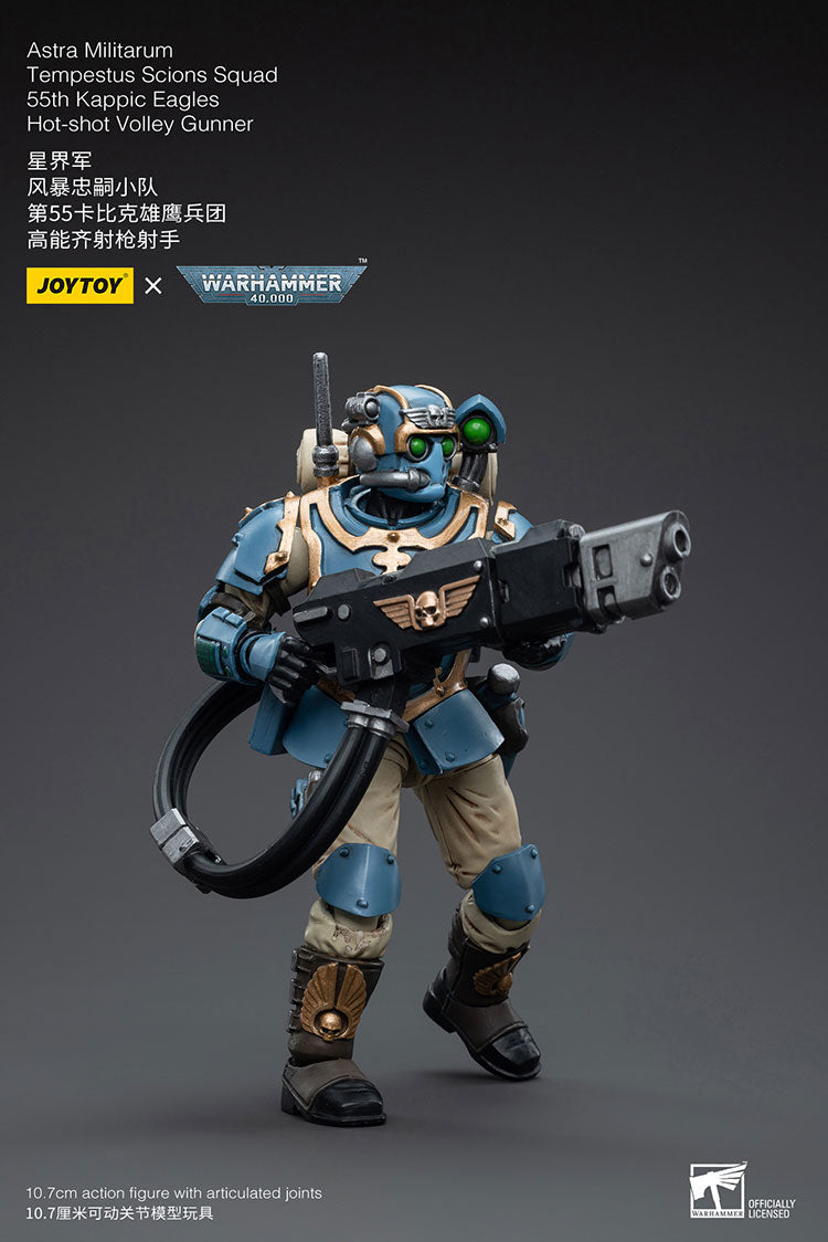 Joytoy Warhammer 40K Astra Militarum Tempestus Scions Squad 55Th Kappic Eagles Hot-Shot Volley