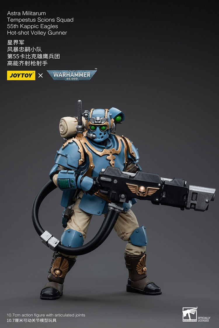 Joytoy Warhammer 40K Astra Militarum Tempestus Scions Squad 55Th Kappic Eagles Hot-Shot Volley