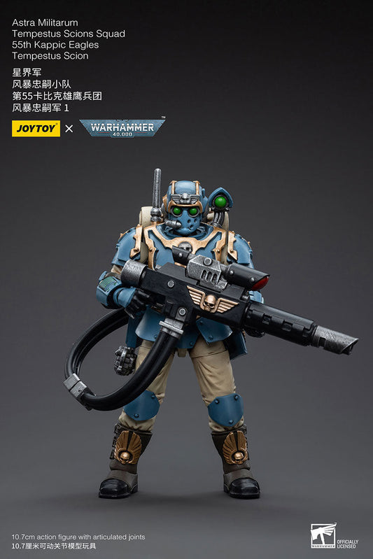 Joytoy Warhammer 40K Astra Militarum Tempestus Scions Squad 55Th Kappic Eagles Scion 1 Warhammer