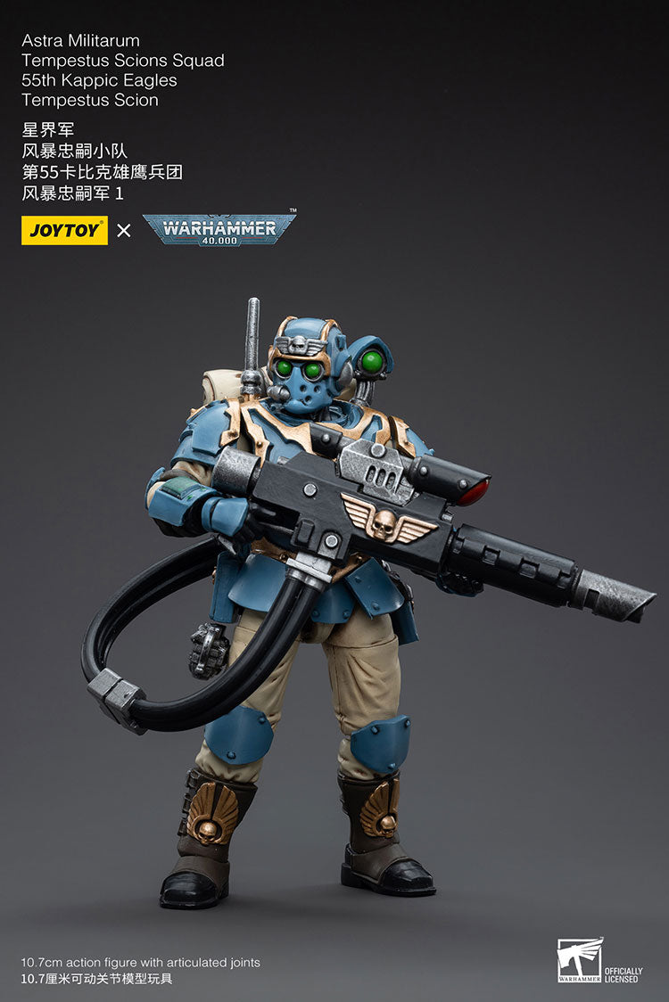 Joytoy Warhammer 40K Astra Militarum Tempestus Scions Squad 55Th Kappic Eagles Scion 1 Warhammer