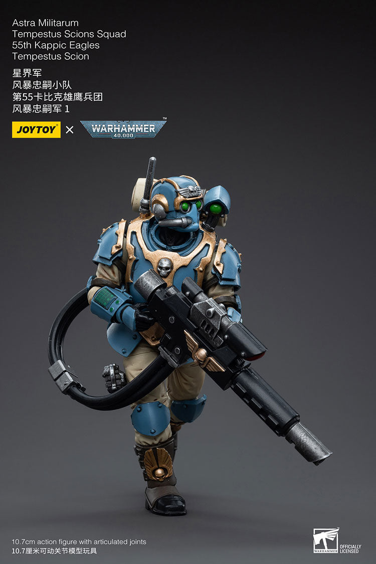 Joytoy Warhammer 40K Astra Militarum Tempestus Scions Squad 55Th Kappic Eagles Scion 1 Warhammer