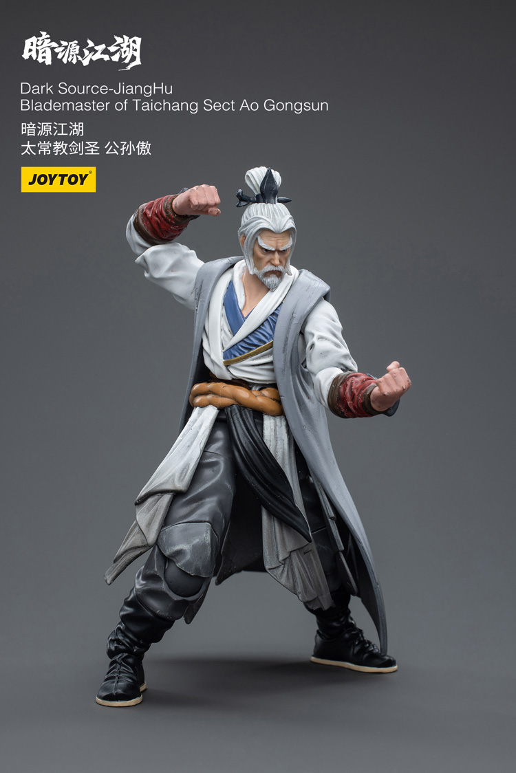 Joytoy Dark Source Jianghu Blademaster Of Taichang Sect Ao Gongsun