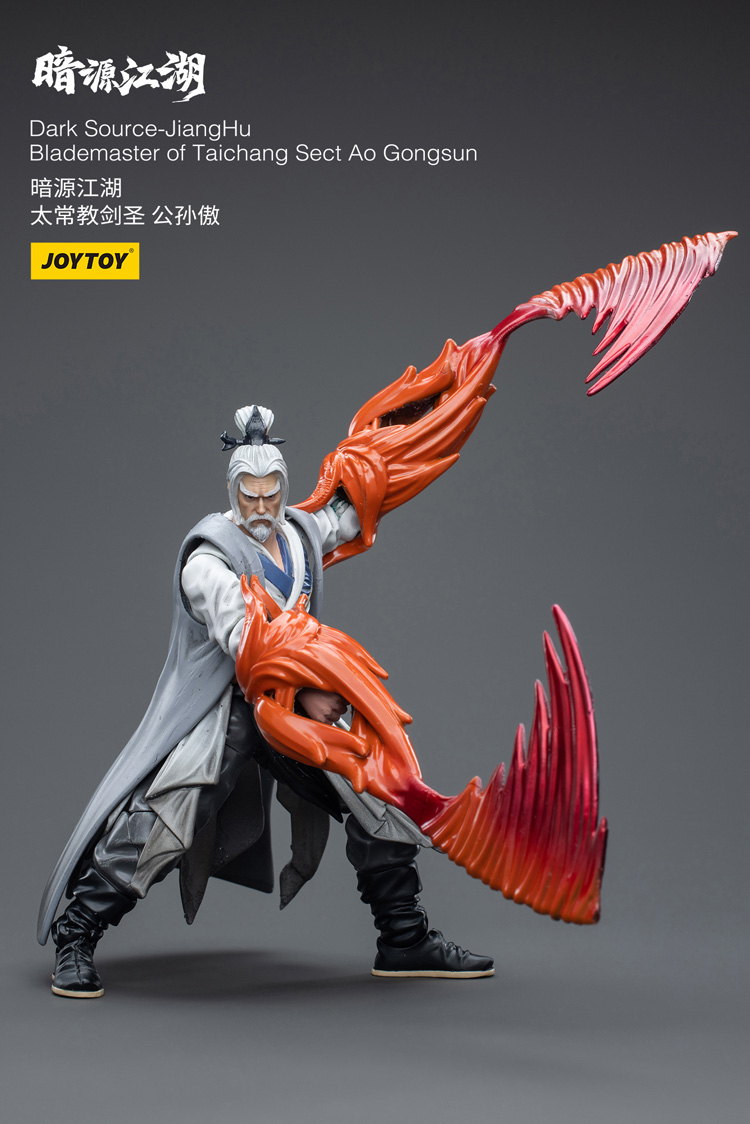 Joytoy Dark Source Jianghu Blademaster Of Taichang Sect Ao Gongsun