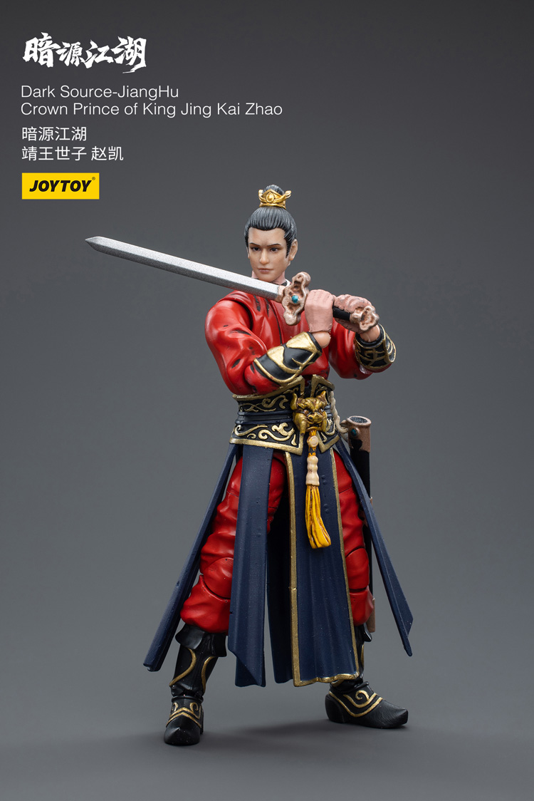 Joytoy Dark Source Jianghu Crown Prince Of King Jing Kai Zhao