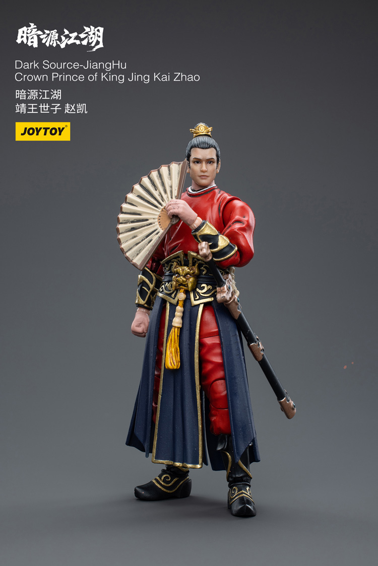 Joytoy Dark Source Jianghu Crown Prince Of King Jing Kai Zhao