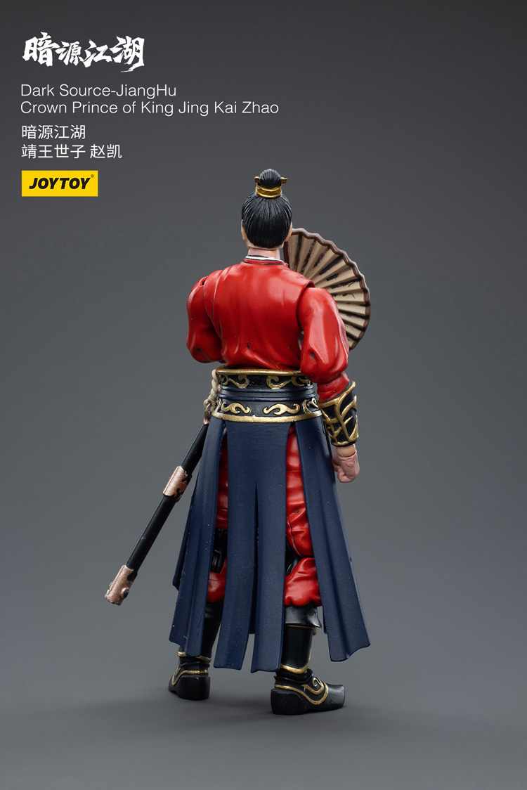Joytoy Dark Source Jianghu Crown Prince Of King Jing Kai Zhao