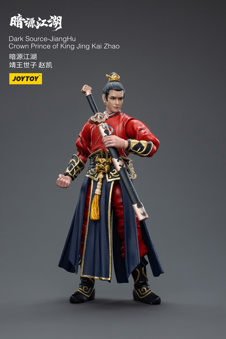 Joytoy Dark Source Jianghu Crown Prince Of King Jing Kai Zhao