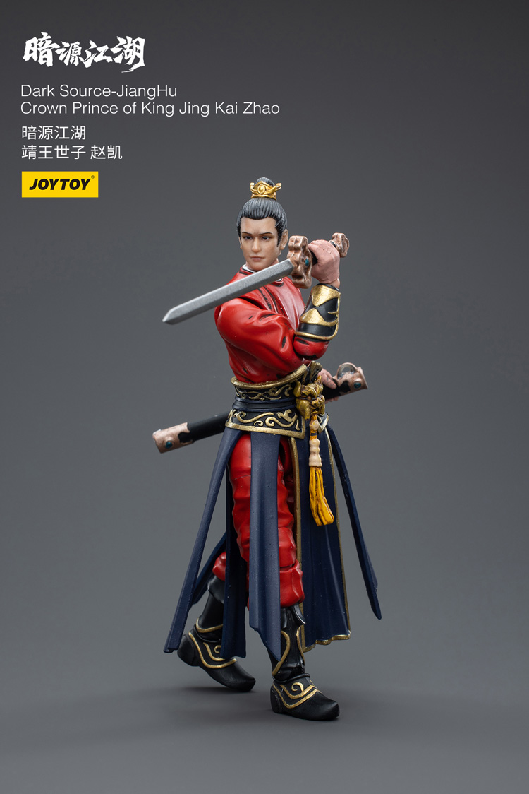 Joytoy Dark Source Jianghu Crown Prince Of King Jing Kai Zhao