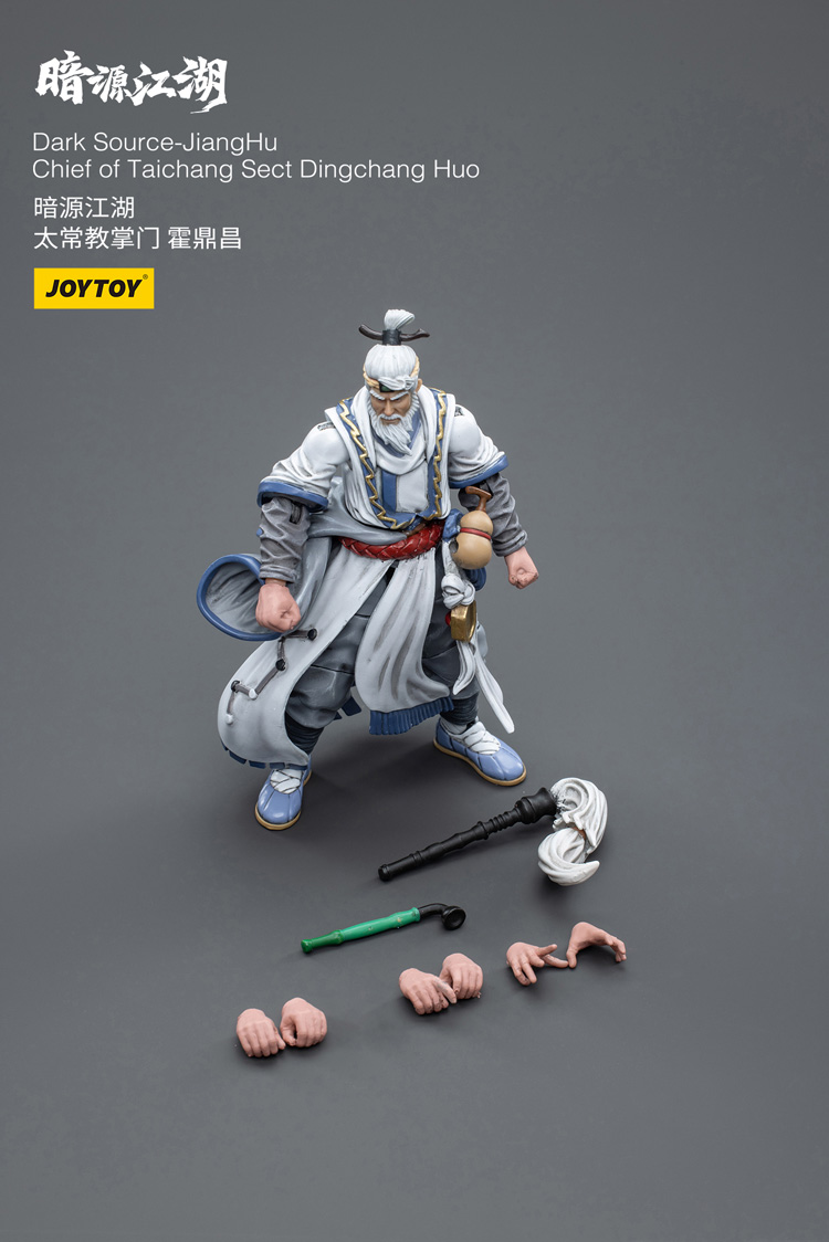 Joytoy Dark Source Jianghu Chief Of Taichang Sect Dingchang Huo