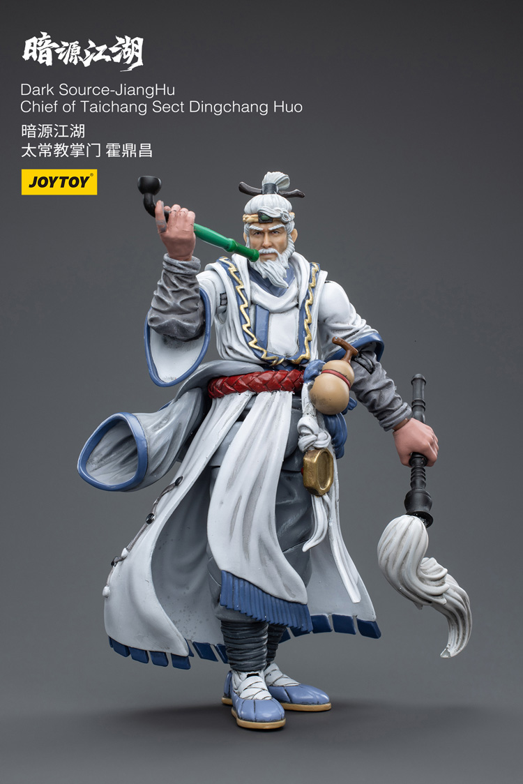 Joytoy Dark Source Jianghu Chief Of Taichang Sect Dingchang Huo